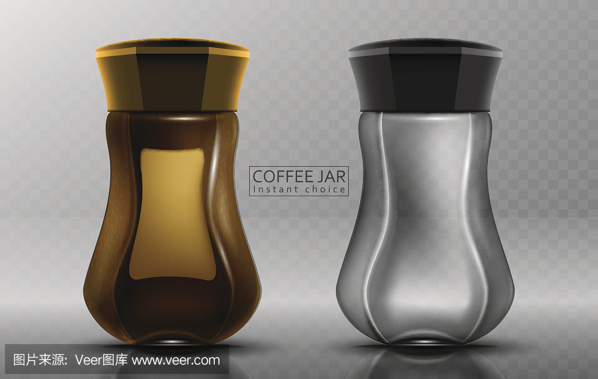 两个装咖啡的透明罐子